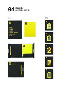 奧朵企業(yè)形象設(shè)計(jì)與網(wǎng)絡(luò)技術(shù)服務(wù) 數(shù)字時(shí)代的品牌賦能者